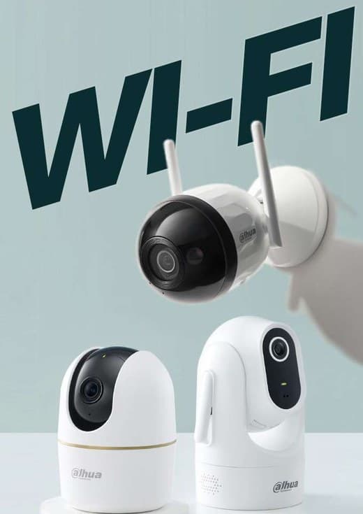 Telecamere WiFi Dahua da interno ed esterno — vendita e assistenza a Torino e provincia
